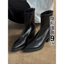牛皮版法式尖头粗跟短靴女气质复古静音短筒后拉链高跟弹力瘦瘦靴