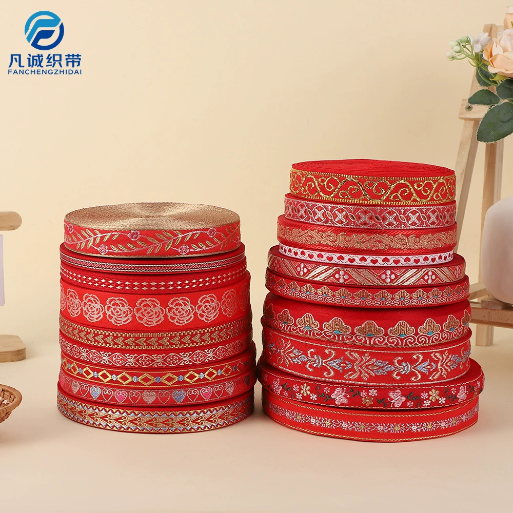Пятно красный праздничный жаккардовый пояс в китайском стиле национальный стиль праздничный декор китайский свадебный костюм свадебный костюм аксессуары
