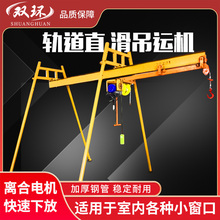 ֱʽ܉픵C늄CBС͵C