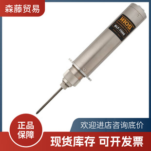 �ձ�HIOS������BLF-7000X/BLF-7025X�ԄәC�ßo̼ˢ늄��ݽz��