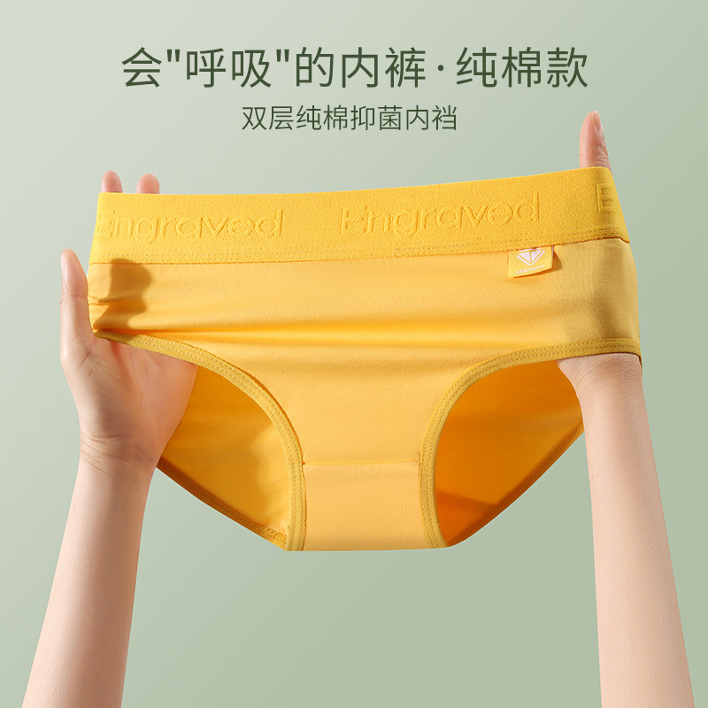 Women's Pure Cotton Briefs Sports Mid-Waist Elastic Shorts Girls Student Briefs Extended Crotch Briefs