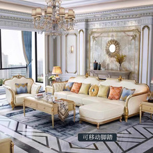 美式欧式轻奢真皮沙发客厅家具实木大小户型奢华123组合转角直排