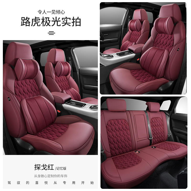 香港版海外右ハンドルカーシートカバー右ハンドルシートクッションスエードシートクッションカバーシートカバー右ペプチドカーシートクッション|undefined