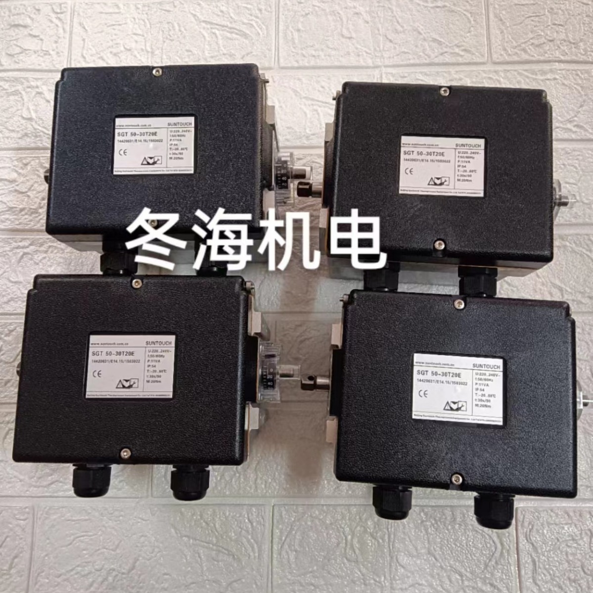 GT50-30T20E,GT50-60T20E霍科德Krom电动执行器