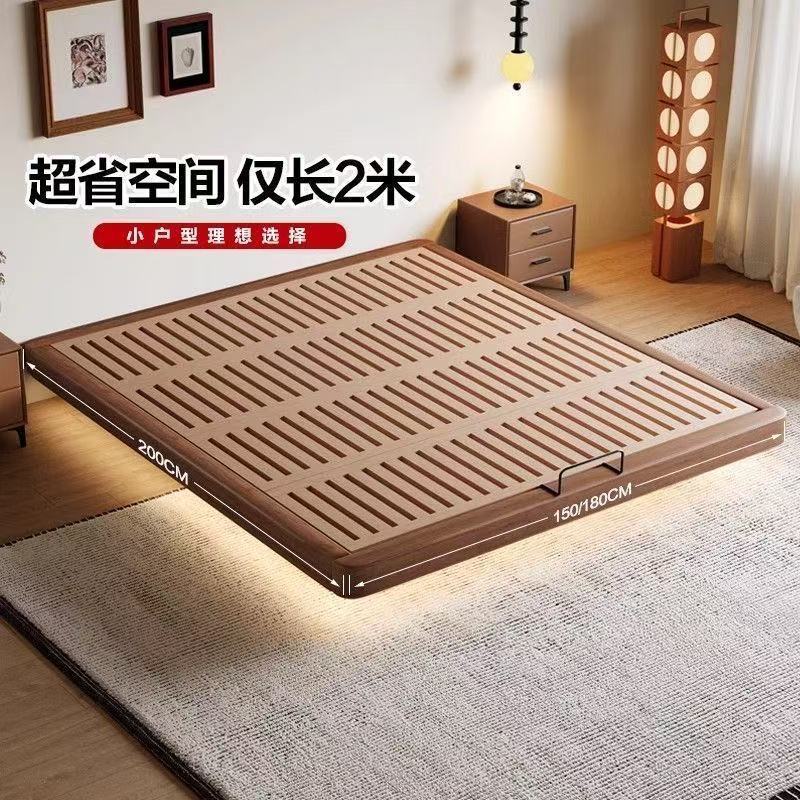 Mortise and Tenon Beech Wood Bed Board, All Solid Wood Tatami, White Ash Wood, Modern Minimalist Floating Bed, Mid-Century Style Master Bedroom Double Bed Mortise and Tenon Beech Wood Bed Board, All Solid Wood Tatami, White Ash Wood, Modern Minimalist Floating Bed, Mid-Century Style Master Bedroom Double Bed