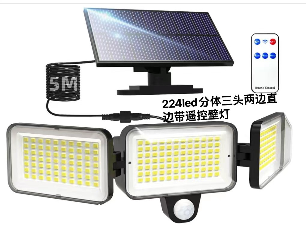 Lámpara de pared solar seguridad garaje al aire libre inducción infrarroja 160LED 224LED dividida lámpara de pared de tres cabezas