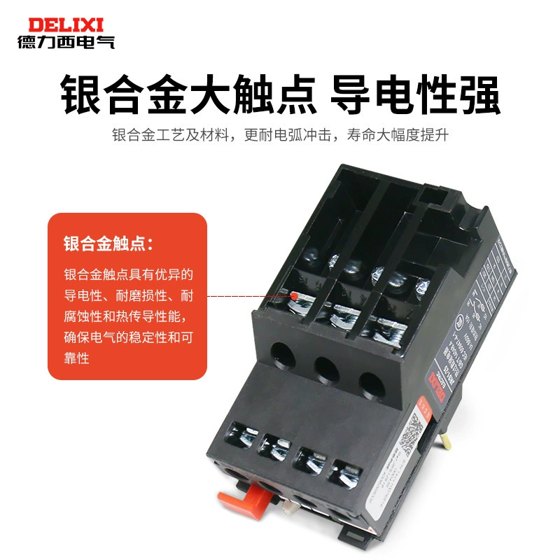 Thermal overload relay JRS1-25/Z 1-25A по выбору тип штекер CJX2 контактор тепловой реле