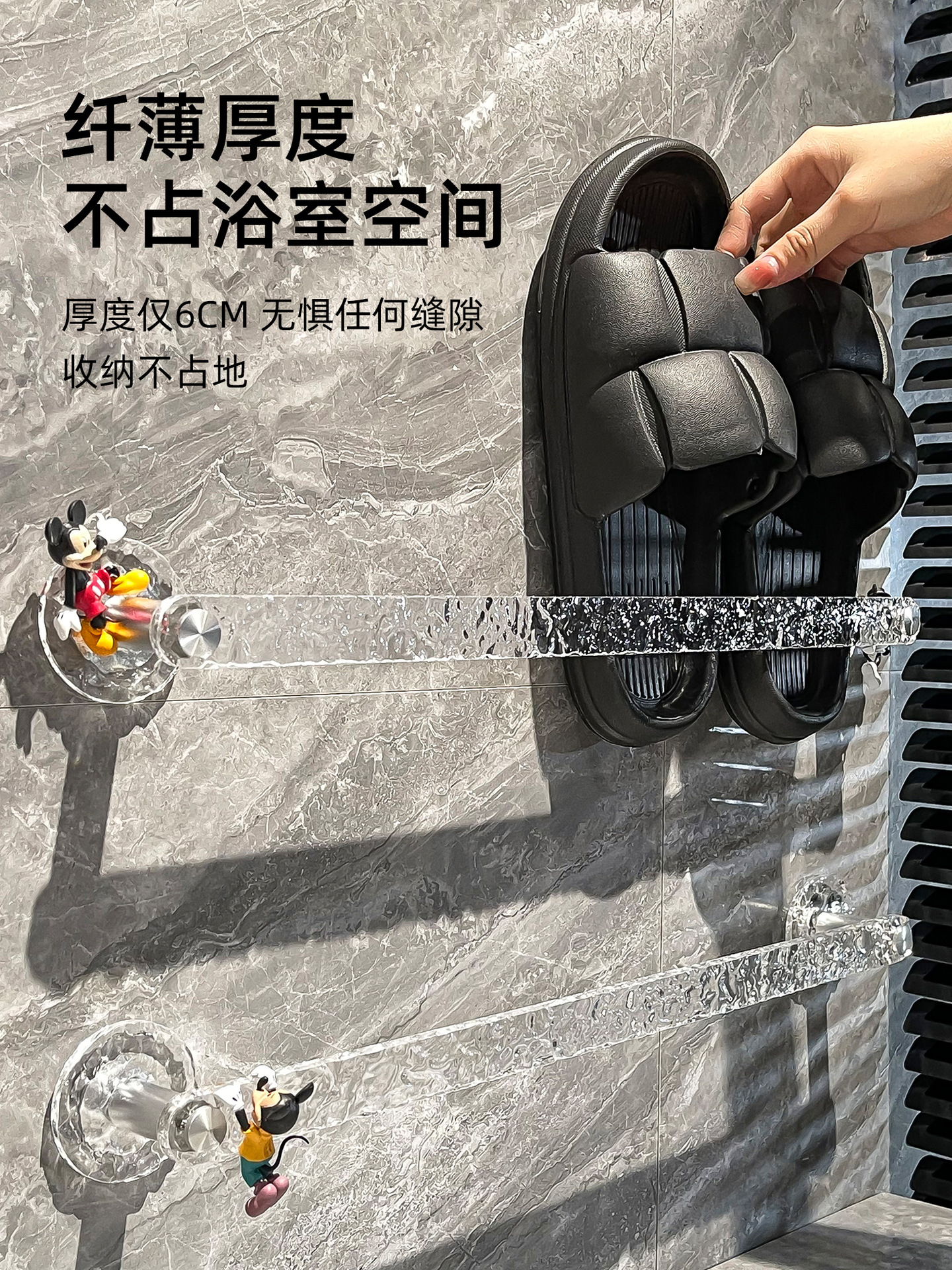 浴室拖鞋架免打孔衛生間壁掛鞋架亞克力置物架廁所洗澡間掛架神器