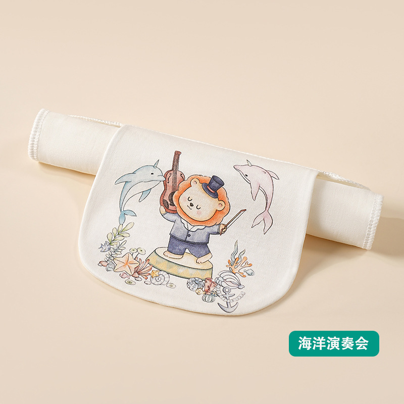 Ocean concert m size [24*32cm]