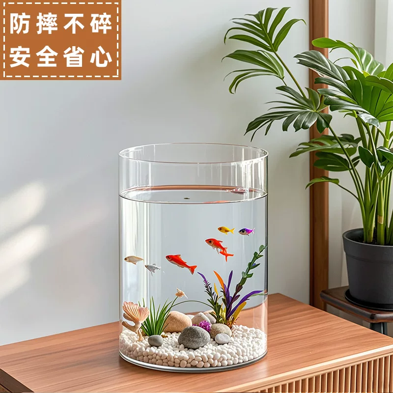 Glass aquarium