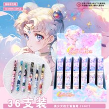 36支装可爱美少女战士盲盒笔女生日系高颜值卡通ST速干超顺滑批发