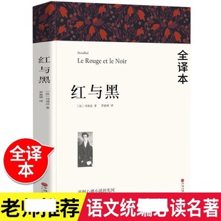 �t�c��ƽ�bȫ�g�����罛���ČW�������F������С�f�W���n����x��