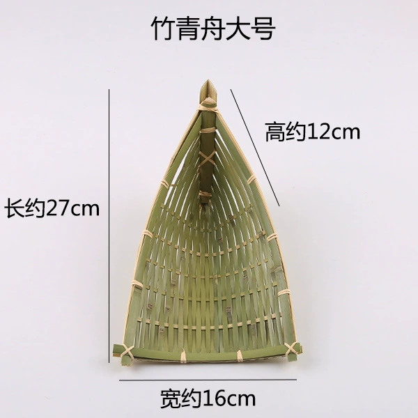 T^Handmade bamboo weaving products Bamboo weaving products Creative decoration Home dustpan tray Household small bamboo tray round