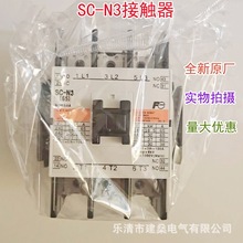 ȫԭS ձʿ| SC-N3 65A SC-N4 80A SC-N5 2_2]