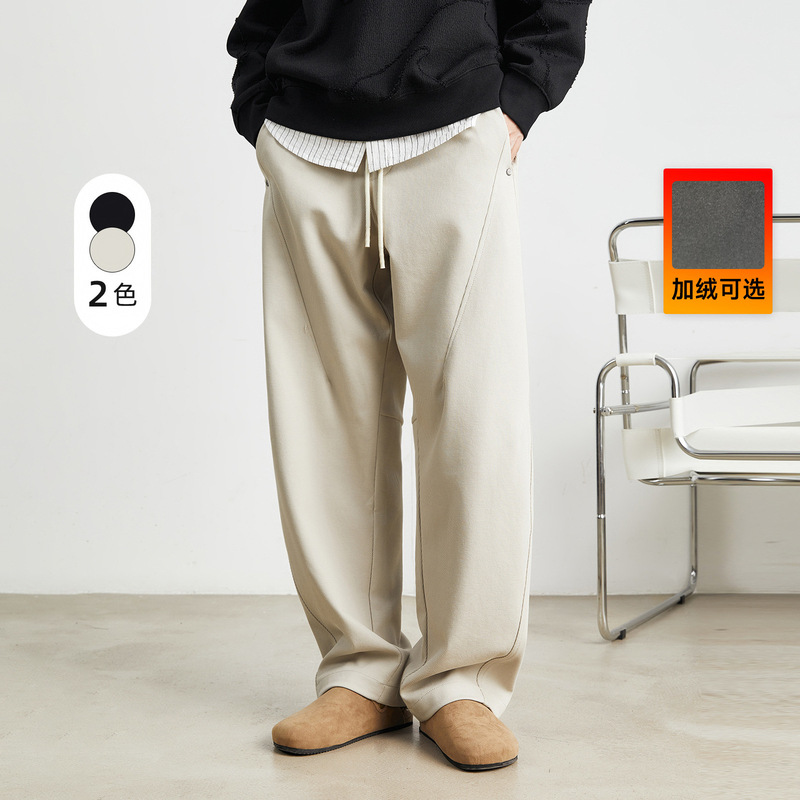 Men's American-Style Casual Pants for Young Men, New Autumn and Winter Straight-Leg Cargo Pants, High-End Wide-Leg Thick Pants
