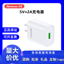 �m�ü~��5V2A�����3C�J�C LED��ͨ��USB�Դ�m�����֙C����^��