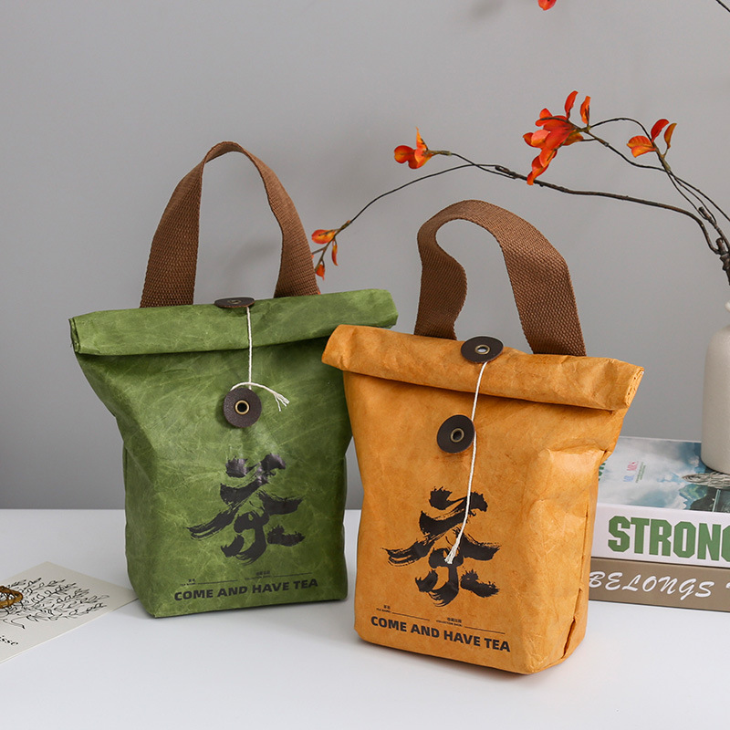 复古杜邦纸包茶叶礼品袋包装袋定制可水洗手提杜邦纸袋子可印LOGO