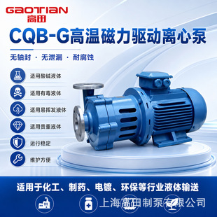����CQB-G�ߜش������x�ıßo�S���͸��g������