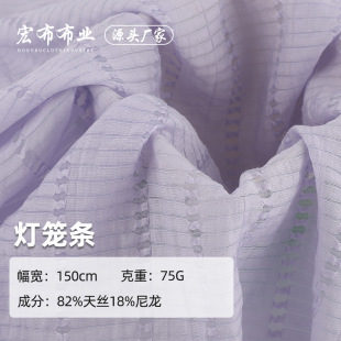 75g���\�l�Ứ���� ����͸�⼡����z���� �U�՗l�Ӳ��B��ȹ����