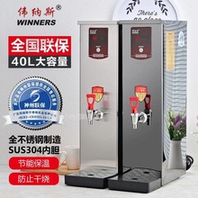 ���Mʽ��̨�_ˮ�������̲���ˮ�Cȫ�Ԅ�늟��_ˮ�C