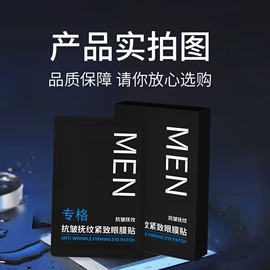 面霜;液态精华;身体乳、霜