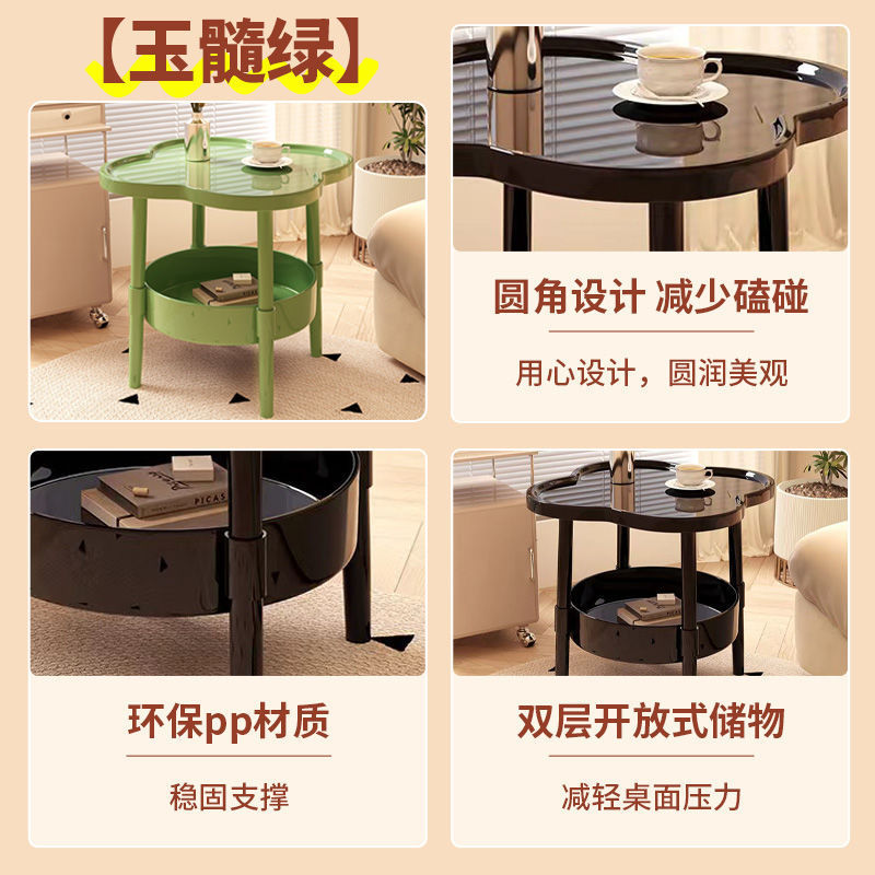 Meiziqingqi [PP bracket 3800+ sold]