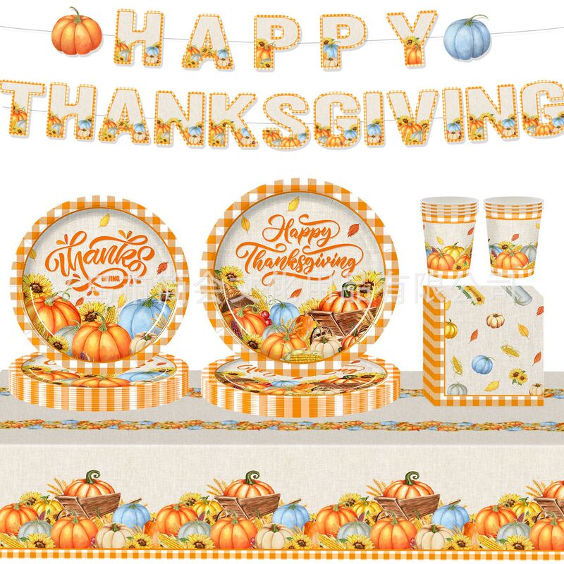 2026 New Pumpkin Harvest Party Decoration Set Thanksgiving Paper Plates Tissue Paper Tablecloth Banner Decoration Supplies