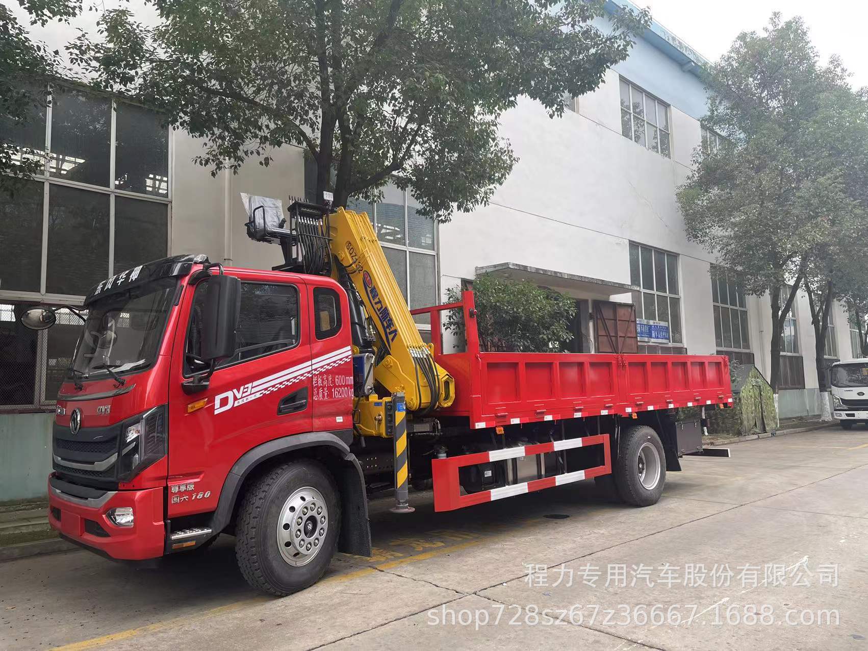 東風(fēng)折臂隨車吊 (1)