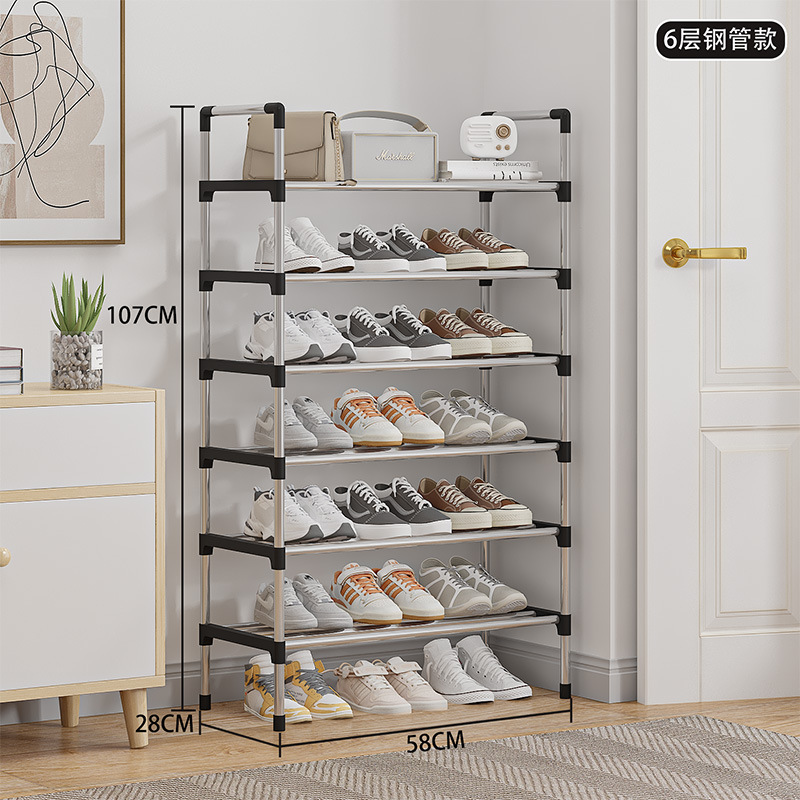 6단 신발장