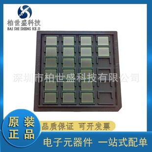 Original genuine goods OV02718-H77A-2A OV2718 CSP CMOS Image Sensor