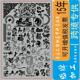 美甲工具套装;美甲饰品;其他美甲产品