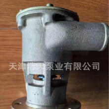 �l�әC��s���z�~݆��29600 ��ˮ �Uˮ ��ˮ ��ˮ���͙C���~݆��