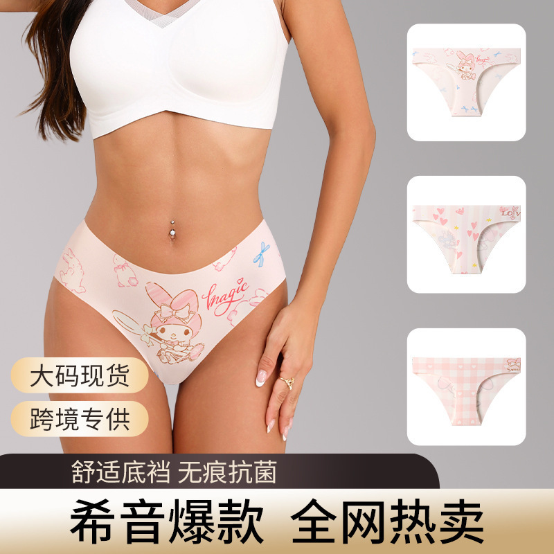 ���R�d�羳����ɐۿ�ͨ���Ӷ���ѝŮʿ�ԸПo�ۃ�ѝ���Q���Sֱ�N