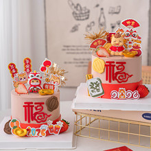 ��ʽ���군���bɐ���{�R�����[��2026ƽ��ϲ�����������ֲ��