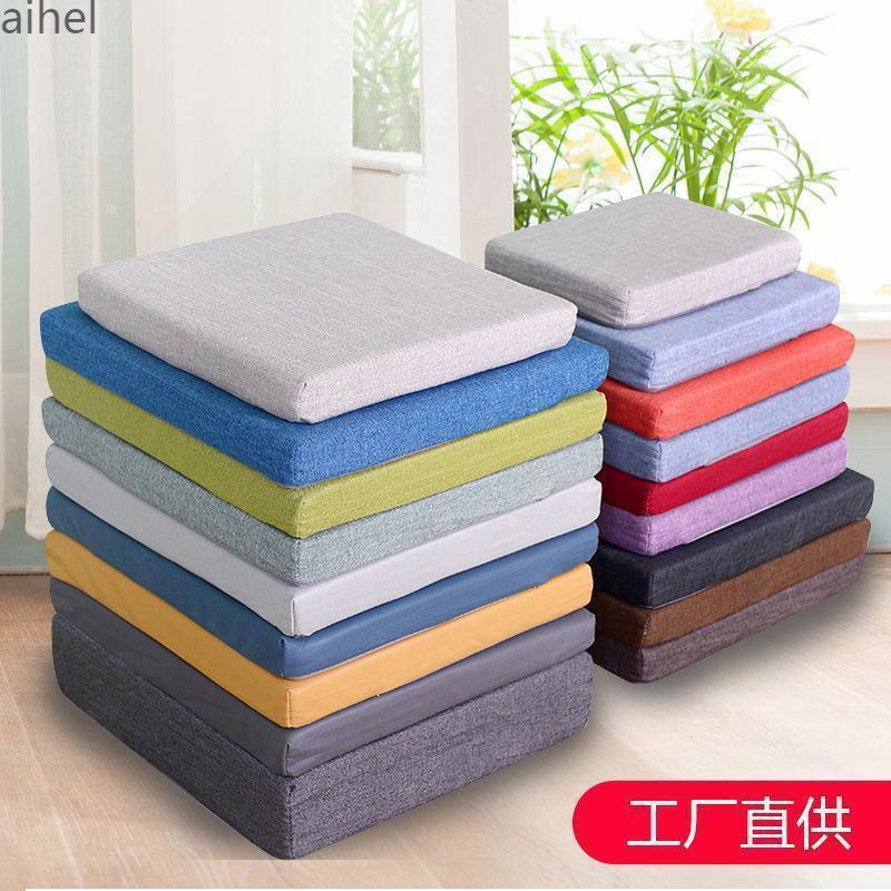 chair Seat cushion Density sponge non-slip Increase thickening Ass Seat Office student household
