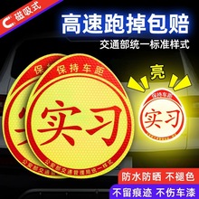 ����܇�N������־���N������·��܇�N��Ů˾�C�����ڴ�܇�÷����N