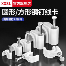 �A���ᔾ�������늾��ˮ��ᔠ�ᔾW������늾������߾��۹̶���