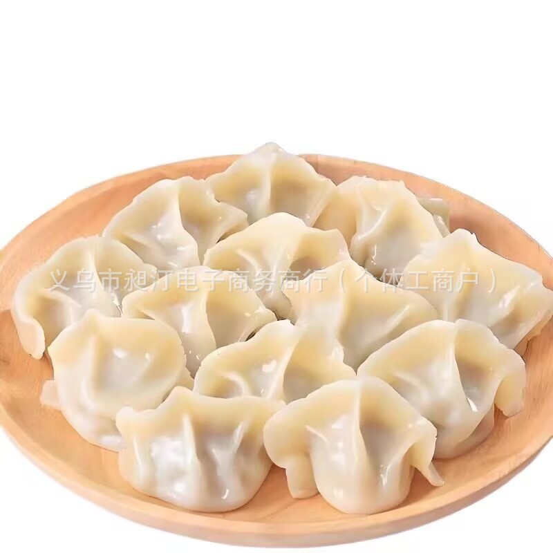 얼리 어빵 만두 500g*4봉지