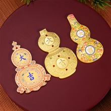 ����ʽ������ϵ�к��J�����N�͹ž����m͢�񻨴��������N��ˇƷ