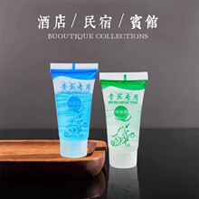 Ƶһϴlˮԡ¶e^ތСƿbϴl¶20mlϴ