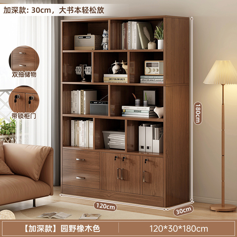 와일드오크 120*30*180