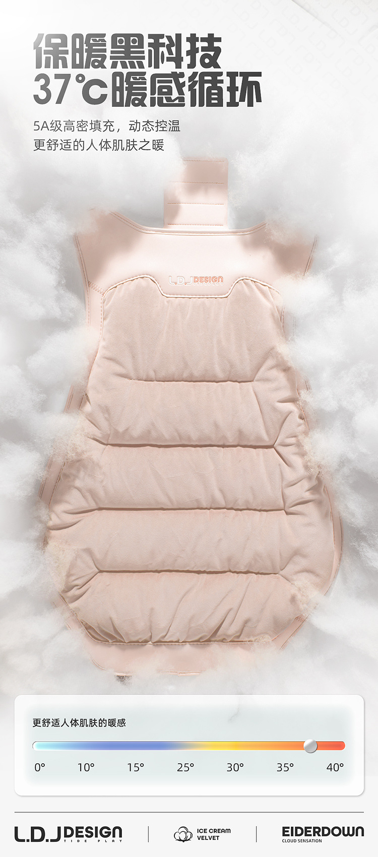 New Down Car Seat Cushion Plush Car Cushion Winter Warm Seat
