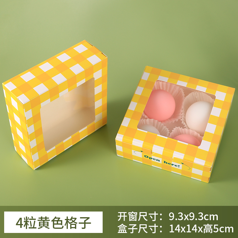 Caja de embalaje de tartas de pastel, caja de embalaje de tartas de pastel de cuatro granos, caja de embalaje de papas fritas de comida rápida desechable de 2 / 4 / 6 granos, caja de nieve