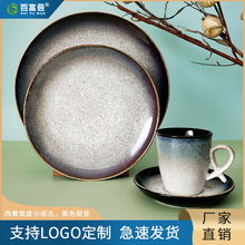 ��ɫ�G׃�մ����ͱP4���ײͱP�������b�G׃�Բ;�