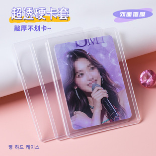 ���l���ױ��o�A�Α������f��Ӳ���׿�Ĥ35/55PT���A3*4Ӣ��F؛