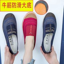 ��Ʒɽ�|��̩Ů��Ь������ĥţ���Ь�ڱ�Ь�ɻ�Ь����Ь�r��Ь