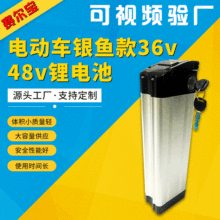 �y�~��48V60V���{܇�ۯB�ۺ���ɳ������늳ؽM