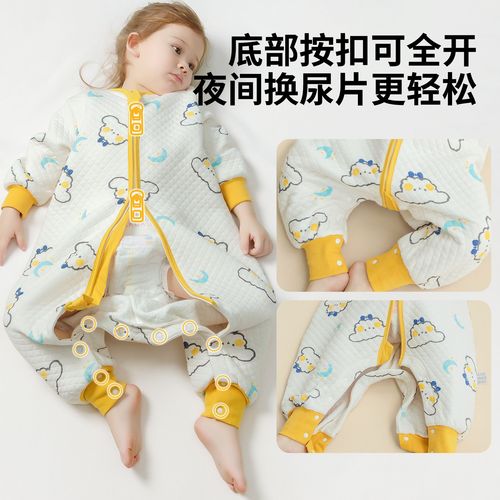 棉布树婴儿睡袋春秋款纯棉宝宝分腿睡袋儿童防踢被神器四季通用