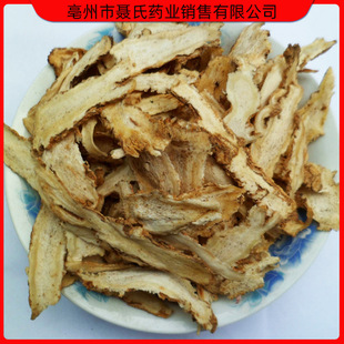 ��ș�����l���� ���wƬ ȫ�wƬ ���w ɢ�b ��؛ Ҏ���Rȫ