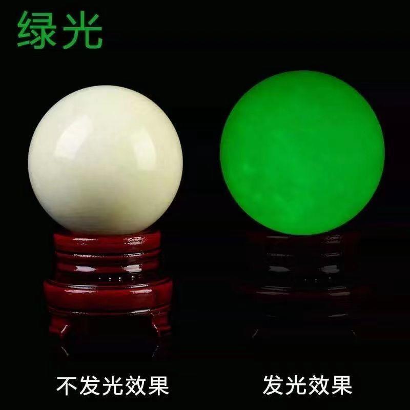 郵便夜明珠夜光球超亮原石発光水晶玉石球単珠客間オフィス置物|undefined